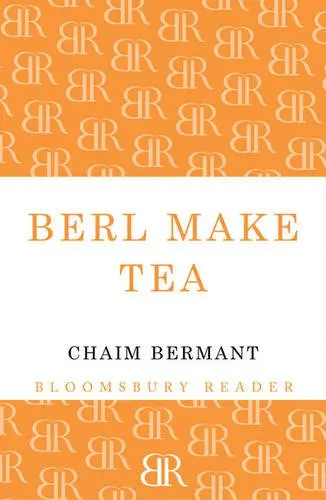 Cover of Berl Make Tea