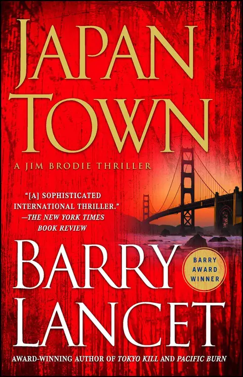 Cover of Japantown