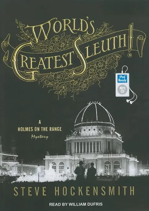 Cover of World's Greatest Sleuth!