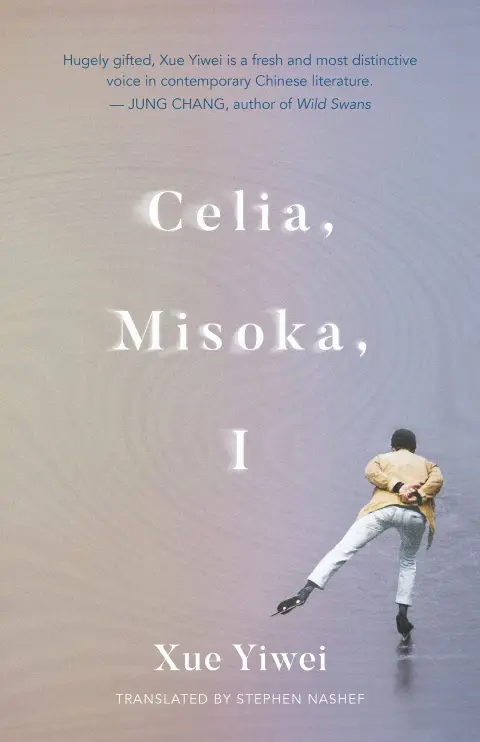 Cover of Celia, Misoka, I