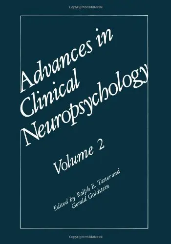 Cover of Advances in Clinical Neuropsychology