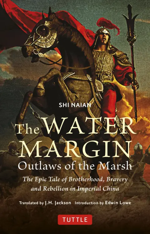 Cover of Water Margin