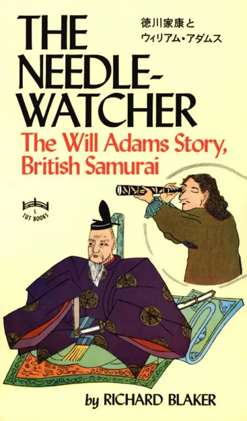 Cover of Needle-Watcher