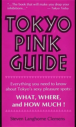 Cover of Tokyo Pink Guide