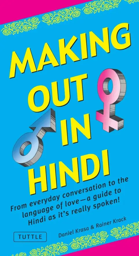 Cover of Making Out in Hindi