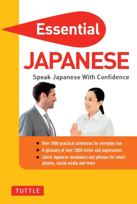 Cover of Essential Japanese
