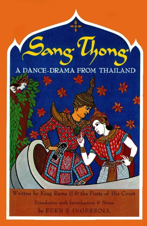Cover of Sang Thong
