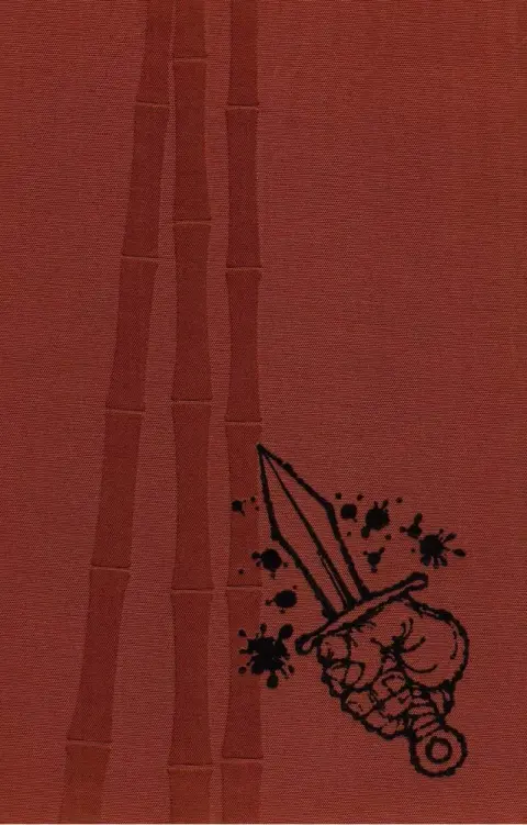 Cover of Bamboo Terror