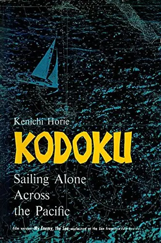 Cover of Kodoku