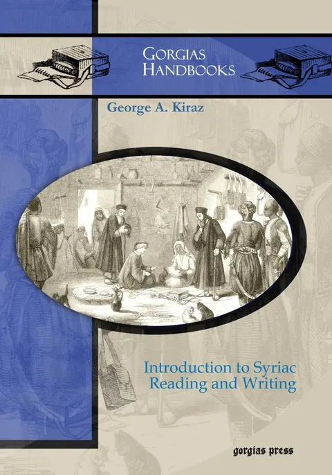 Cover of Introduction to Syriac Reading and