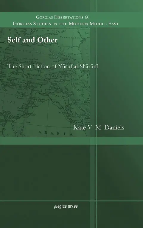 Cover of Self and Other
