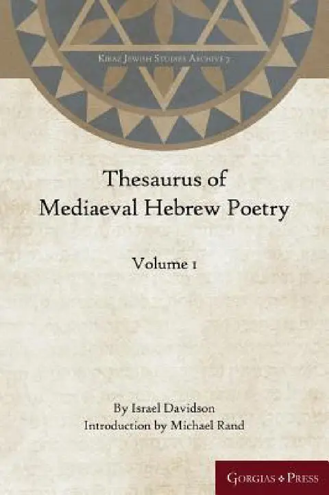 Cover of Thesaurus of Mediaeval Hebrew Poetry (Volume 1)