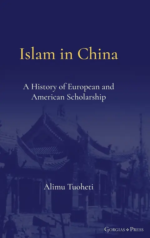 Cover of Islam in China