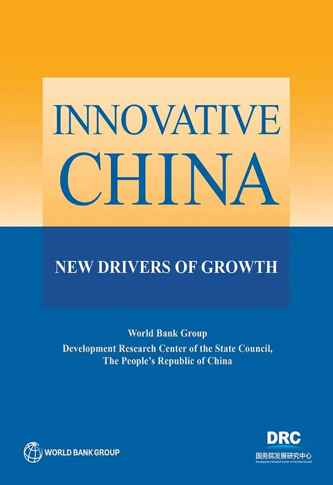 Cover of Innovative China