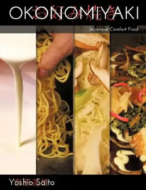 Cover of Okonomiyaki