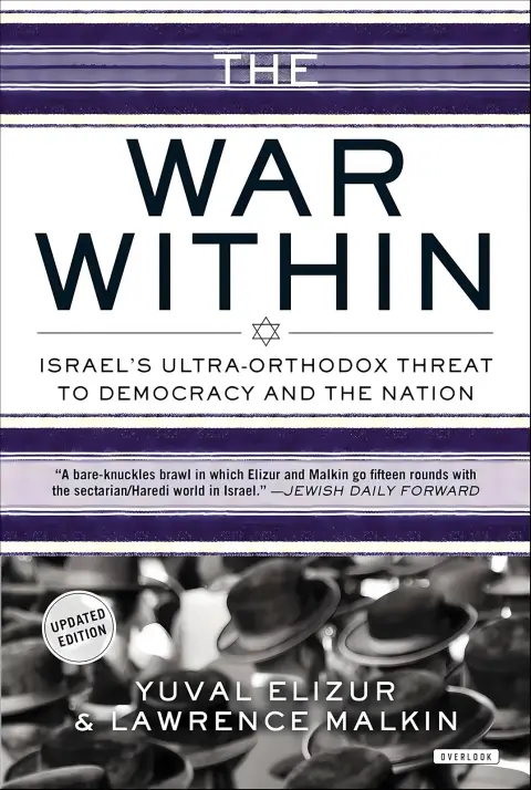 Cover of The war within