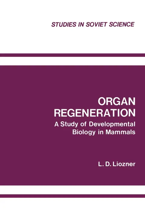 Cover of Organ Regeneration