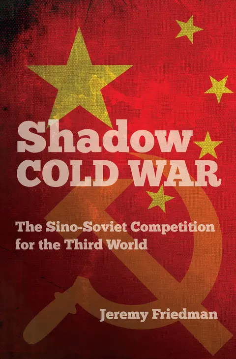 Cover of Shadow Cold War