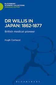 Cover of Dr Willis in Japan