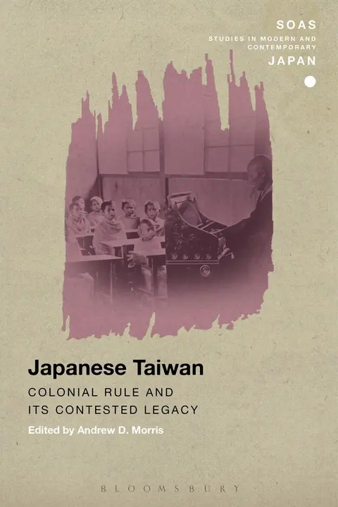 Cover of Japanese Taiwan
