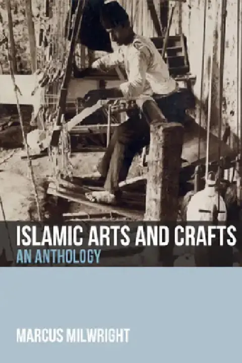 Cover of Islamic Arts and Crafts