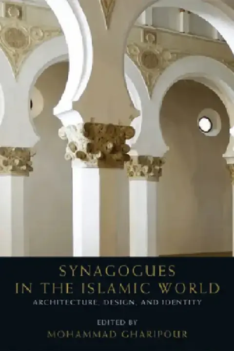 Cover of Synagogues in the Islamic World