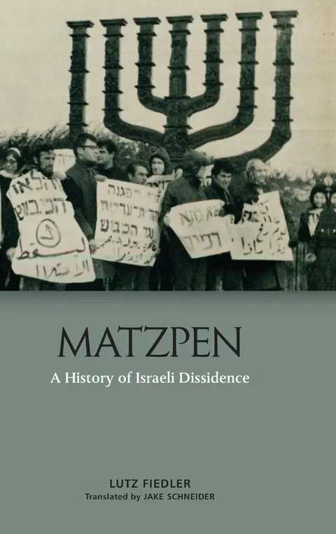 Cover of Matzpen