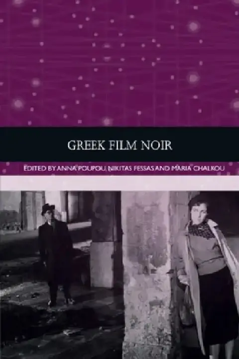 Cover of Greek Film Noir