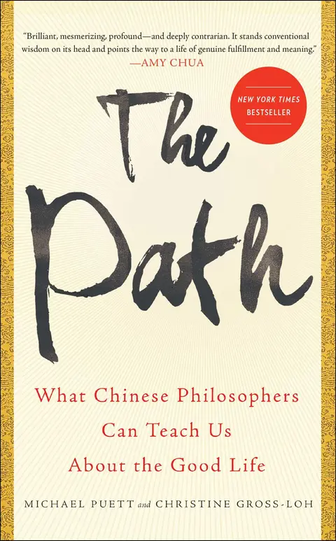 Cover of The Path