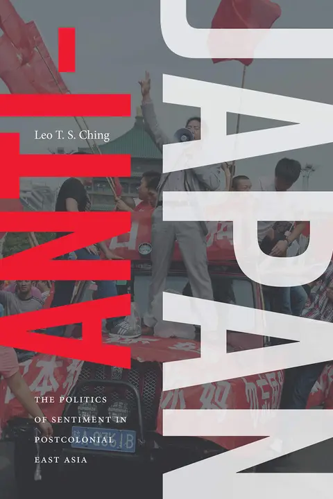 Cover of Anti-Japan