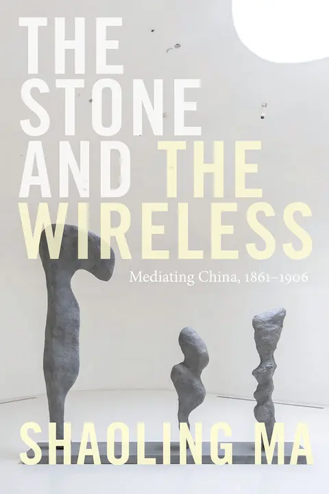Cover of The Stone and the Wireless