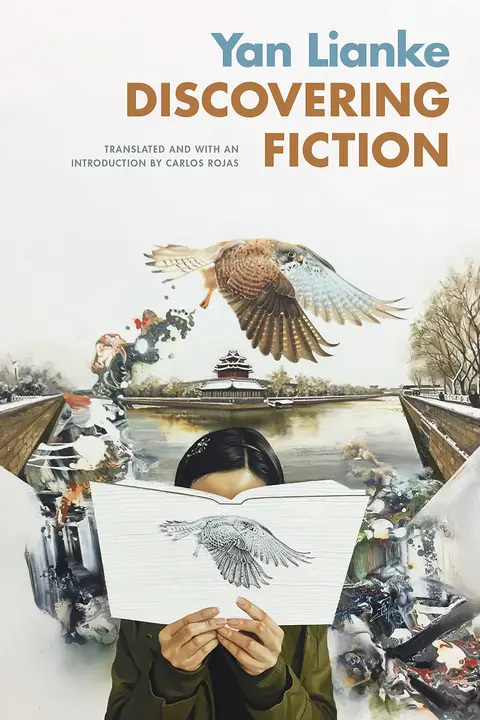 Cover of Discovering Fiction