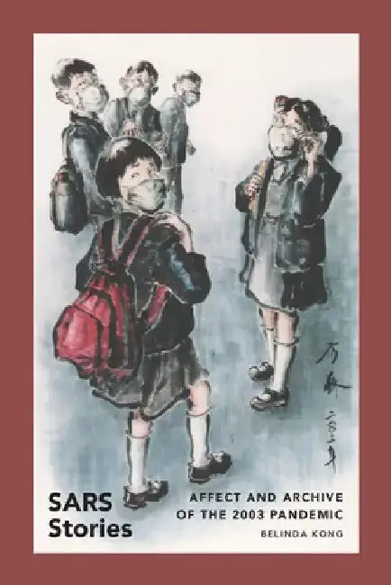 Cover of Sars Stories