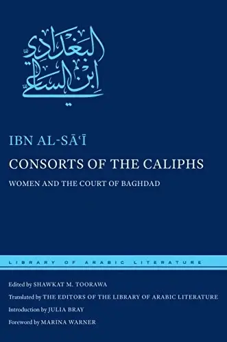 Cover of Consorts of the Caliphs