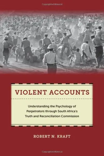 Cover of Violent Accounts