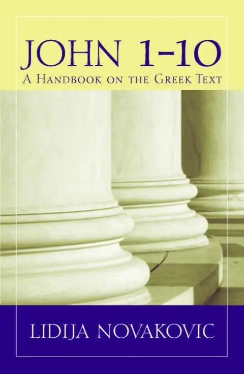 Cover of John 1–10