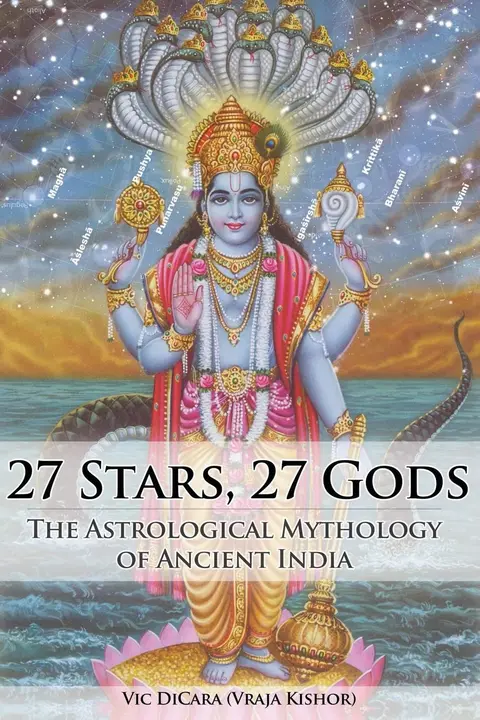 Cover of 27 Stars, 27 Gods