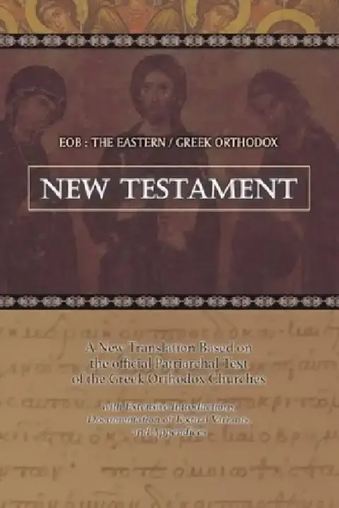 Cover of Eob