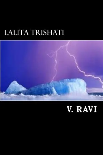 Cover of Lalita Trishati