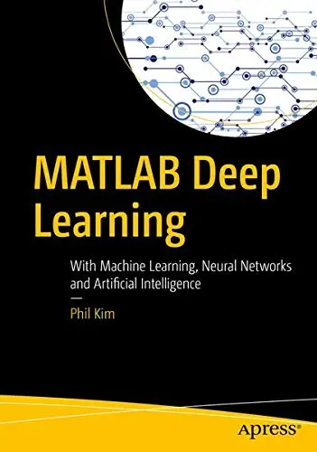 Cover of MATLAB Deep Learning