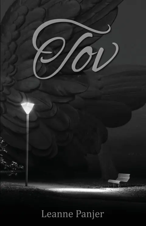 Cover of Tov