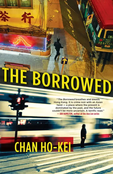 Cover of The Borrowed