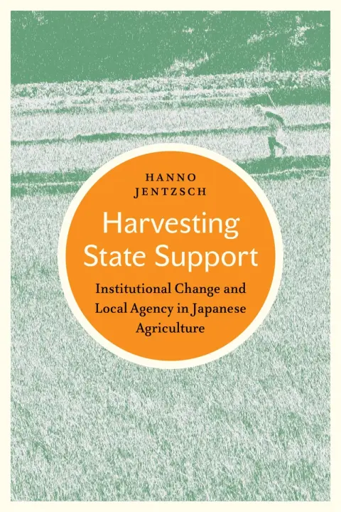 Cover of Harvesting State Support