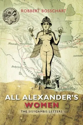 Cover of The Sisygambis Letters