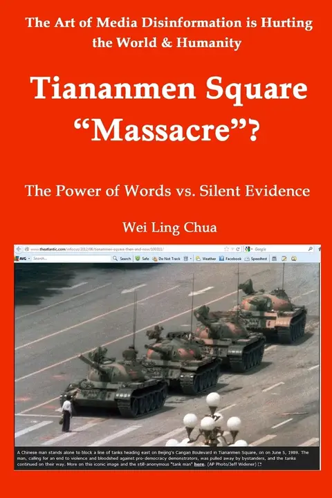 Cover of Tiananmen Square "Massacre"?
