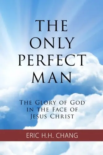 Cover of The Only Perfect Man
