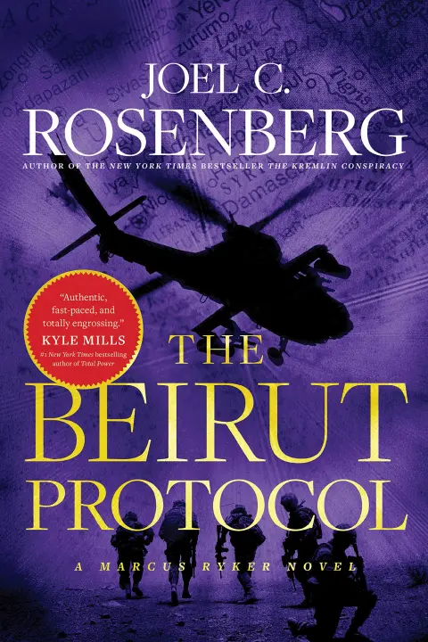 Cover of Beirut Protocol, the