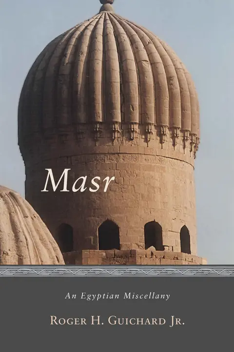 Cover of Masr