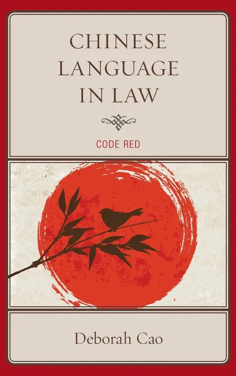 Cover of Chinese Language in Law