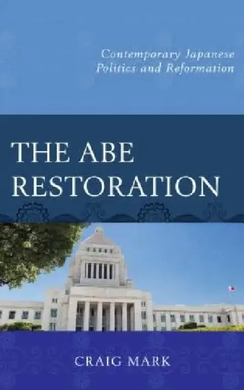 Cover of Abe Restoration